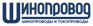 Шинопроводы токопроводы